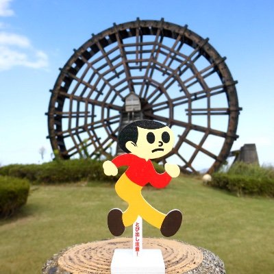 リリイベ情報 UNiFY 1stアルバム『平成37年』in