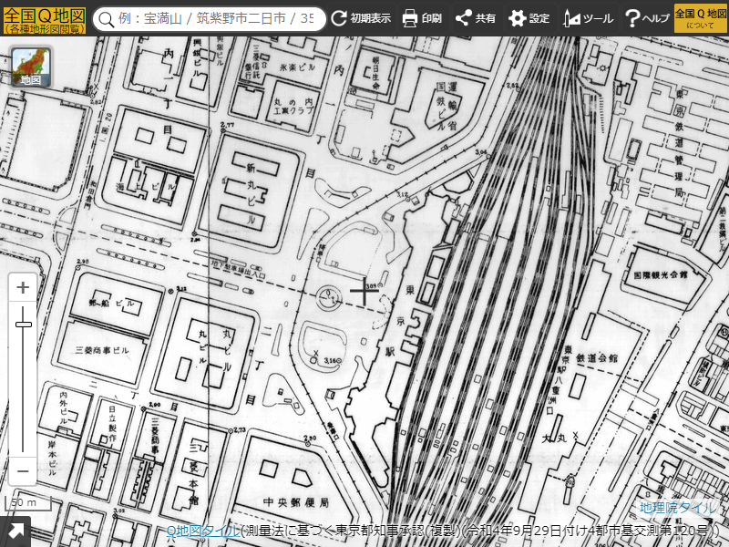 東京都のイラストフリー、無料で使えるイラストカット.com