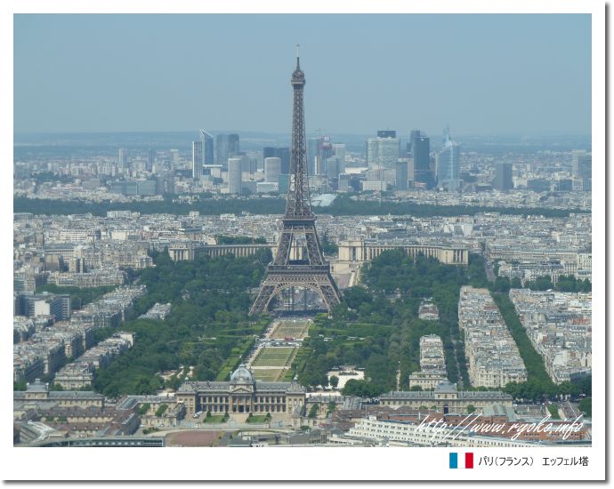 フランス・パリのシャン・ド・マルス公園から見 ：世界の超高層建築物 写真特集：時事ドットコム