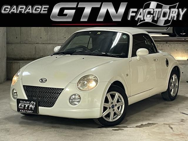 コペンランプ L 照明 HERMOSA公式