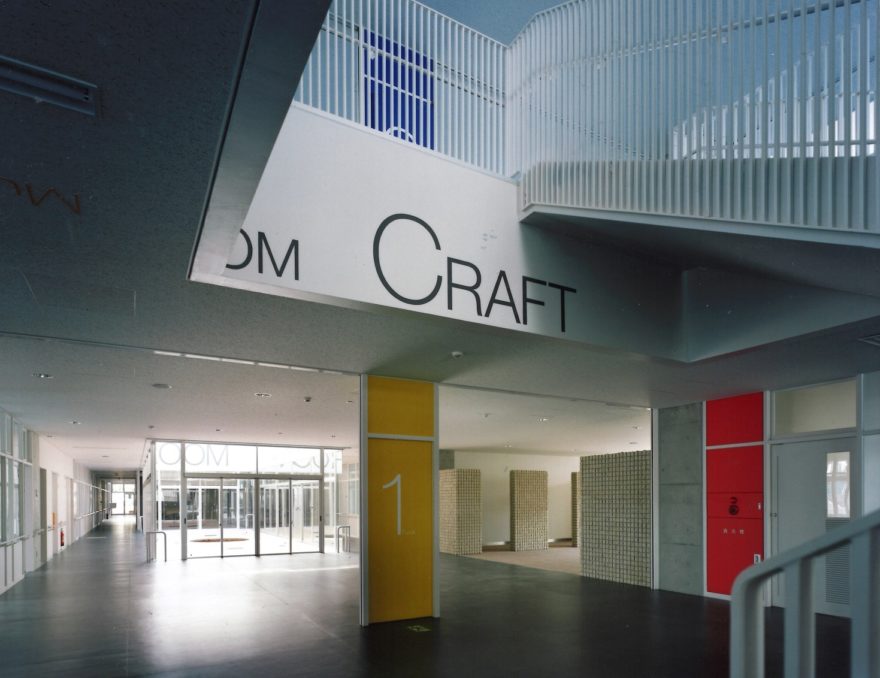 制服の紹介川崎市立川崎高等学校 全日制