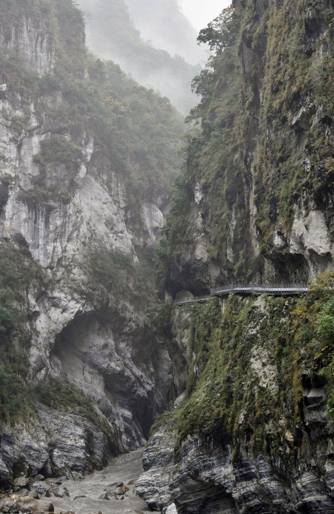 太魯閣国家公園 - Wikipedia