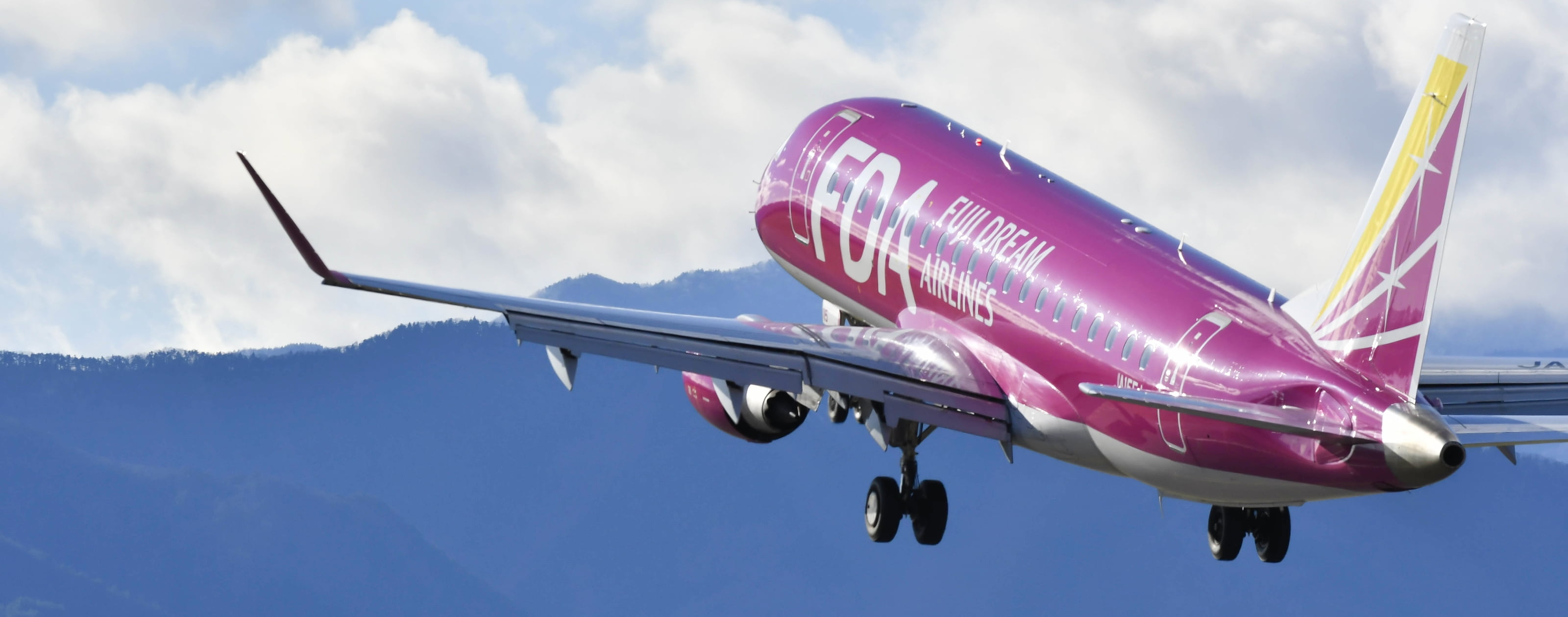 長野県への飛行機・格安航空券・LCCチケット予約ならエクスペディア