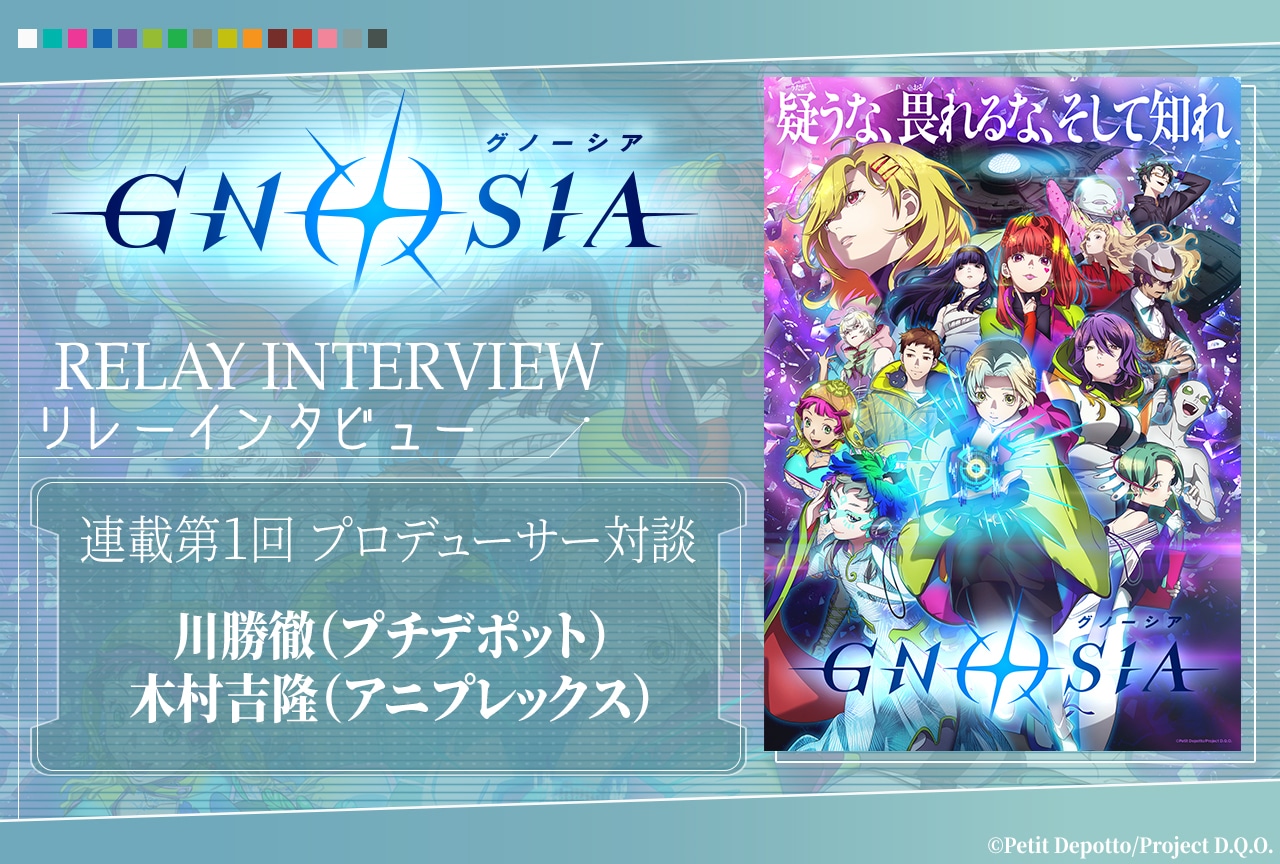 Ｍ：ｉ：III ミッション・インポッシブル３2006年どらごんづ☆Movie'z