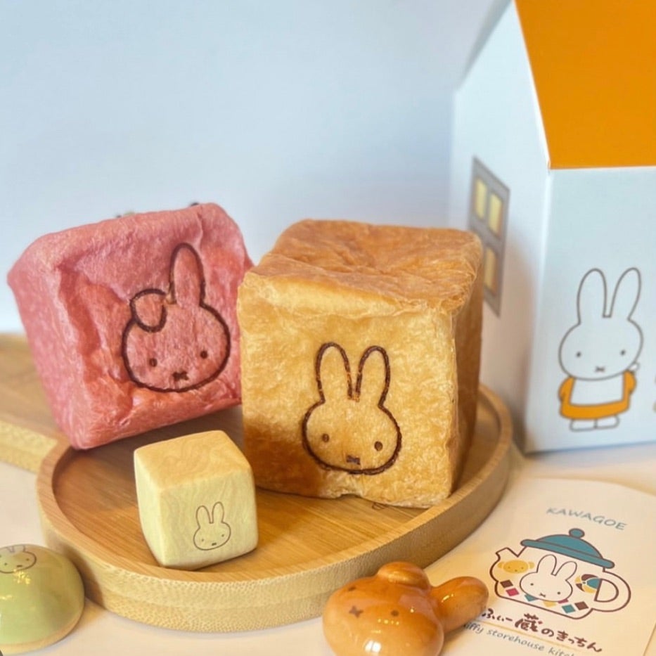 みっふぃー蔵のきっちん＆べーかりー”へ！ 埼玉・川越LEE