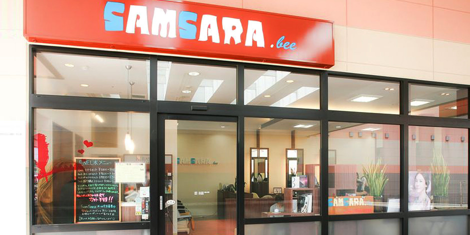 徳樹庵ベスタ狭山店 ホームメイト