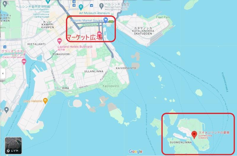 フィンランド:スオメンリンナ島 独り占めできる時間をご紹介！！たななこんぶASDシビレる精神科入院話の人