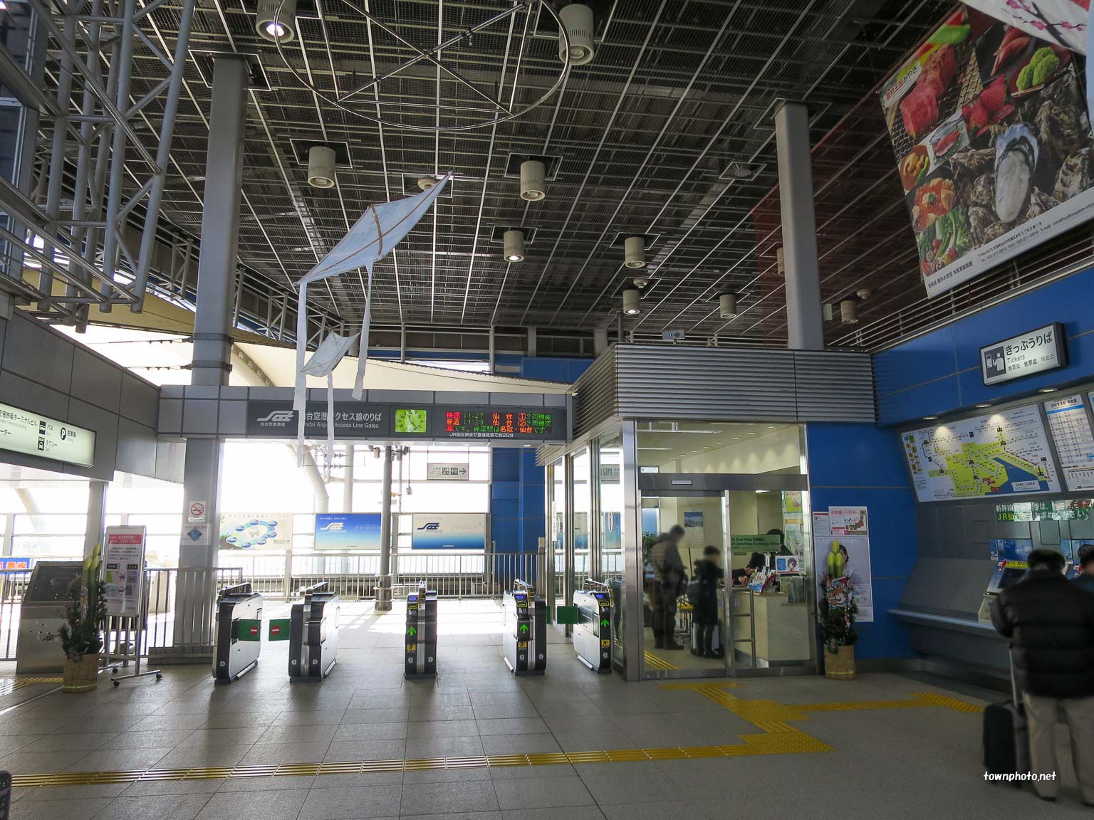 年末年始の仙台空港、前年超え 国際線40%増 - 日本経済新聞