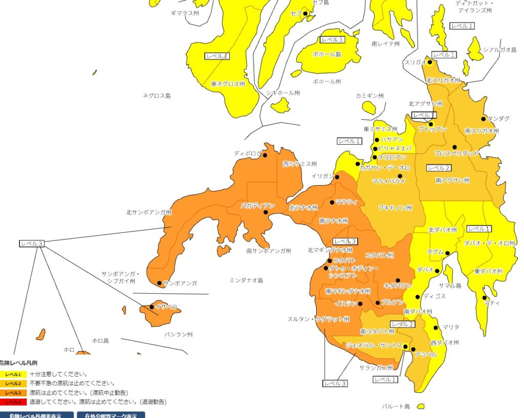 フィリピン料理 e-food.jp