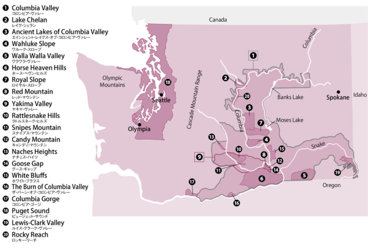 1,964 Washington State Map