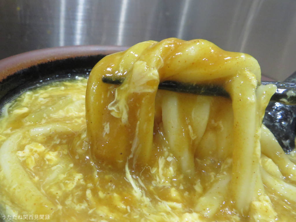 京都駅のホーム上の麺家 メニューと魅力とは？ - 全国のうどんを制覇したい