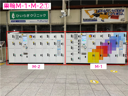 横浜市営地下鉄ブルーライン高島町駅、同じ階なのにホームが2分割？理由がキニナル！ -はまれぽ.com横浜 川崎 湘南