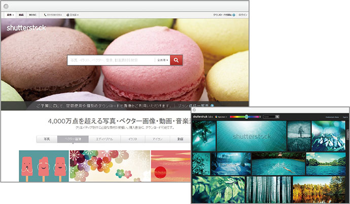 高品質なフリー動画素材 - Pixabay