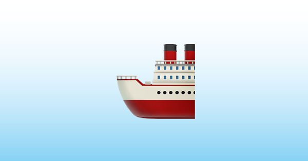 客船 絵文字 🛳️
