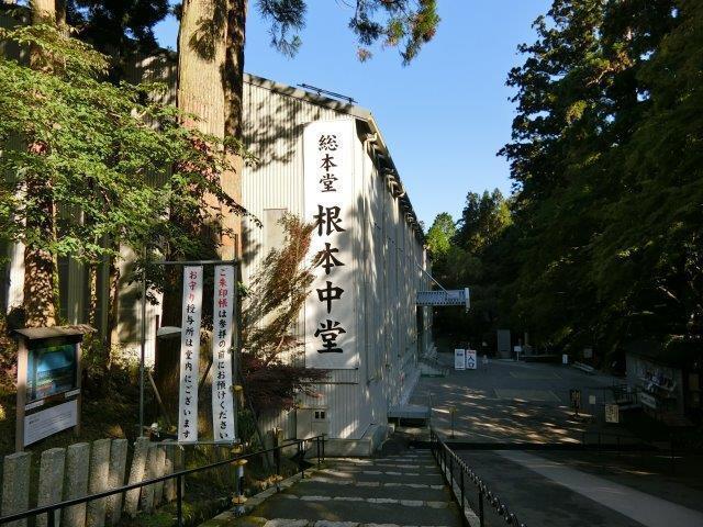 比叡山登山！延暦寺ルートと根本中堂、駐車場、トイレ詳細！ - アオヒゲ危機一髪♪ 樽の中身は何だろう