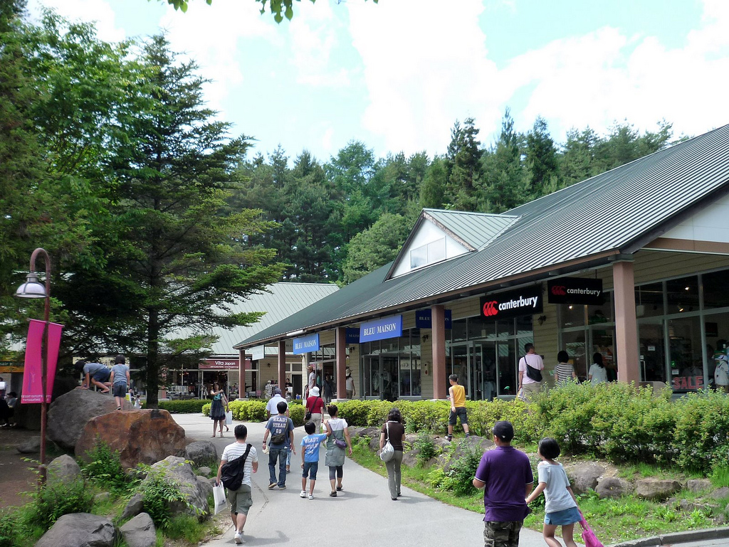 いよいよ 八ヶ岳リゾートアウトレット店 明日からオープン南アルプス・八ヶ岳の天然氷屋販売蔵元八義 株式会社八義