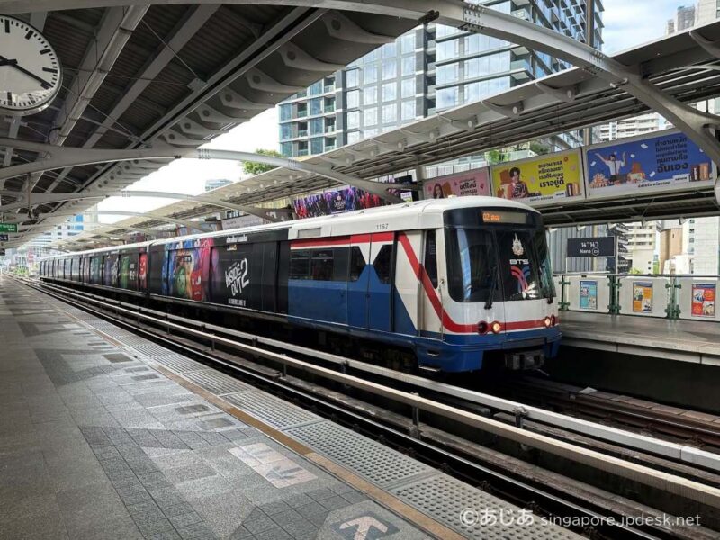 2024年 スワンナプーム空港からバンコク市内への移動方法まとめサクのバンコク生活日記