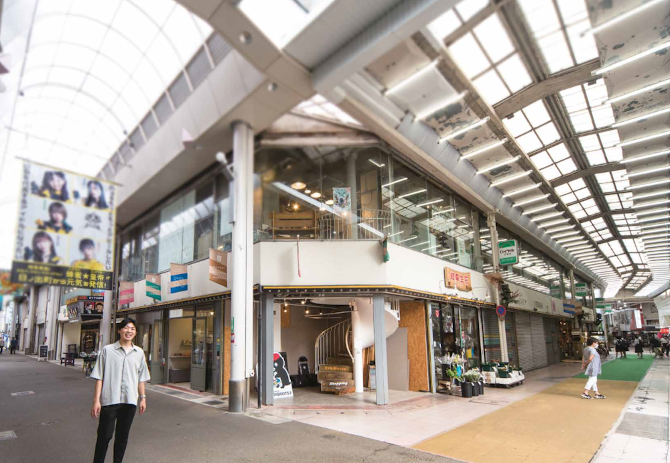 柳ケ瀬 アクセス・営業時間・料金情報 -