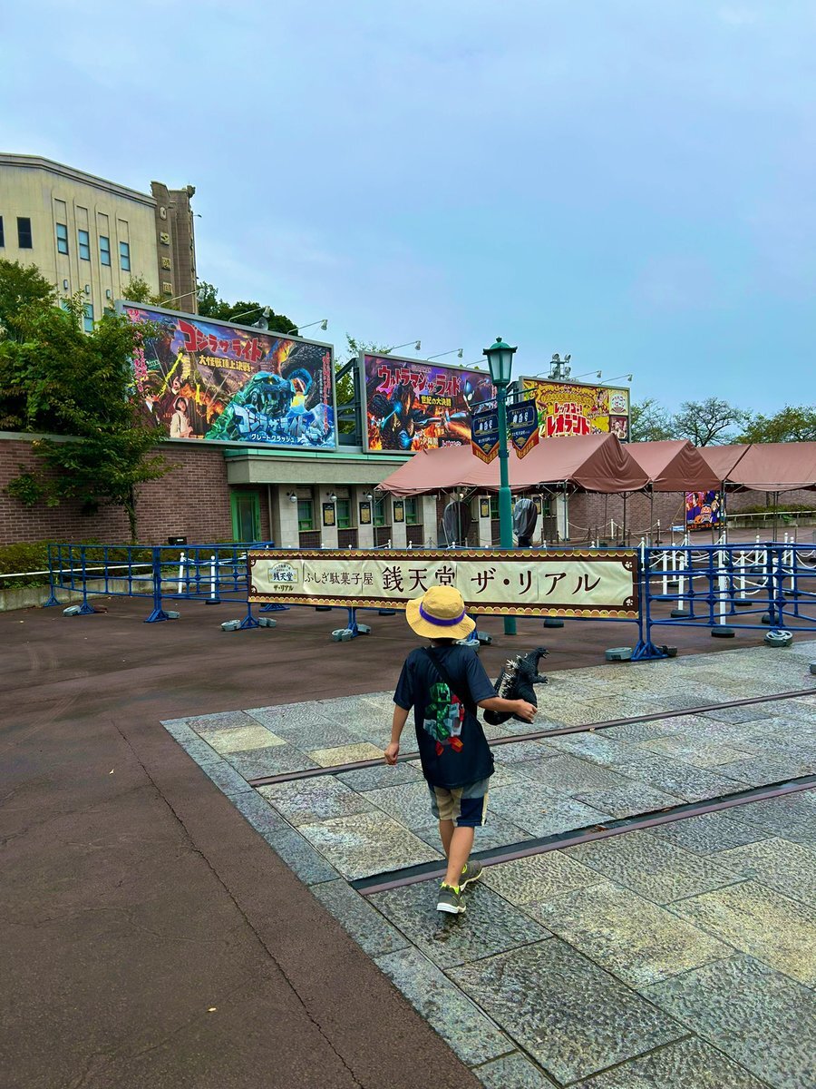 西武園ゆうえんち 混雑時攻略neko-san