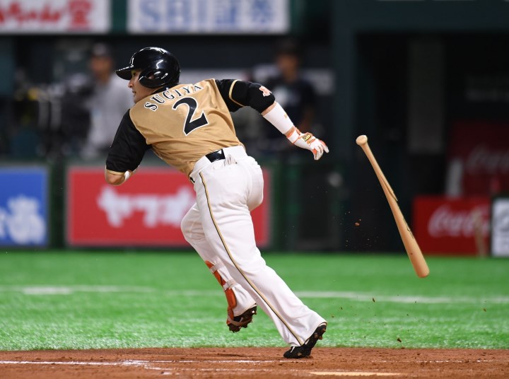 ブリスベンに日本人オーナーが誕生！ABL Japan
