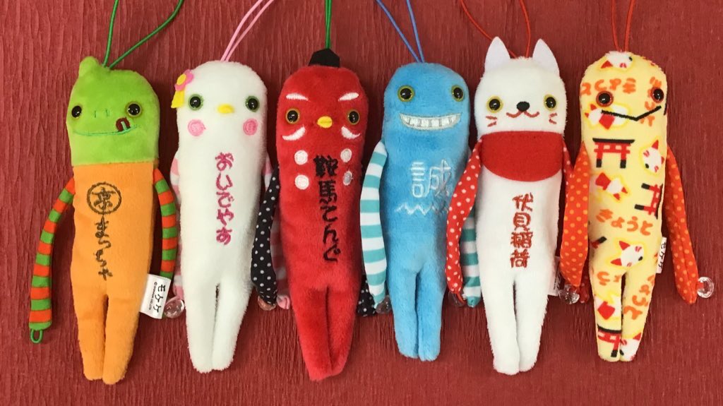 これ10選！ 京都・伏見稲荷大社🦊周辺付近「お土産」人気おすすめランキング！！伏見稲荷大社-御朱印