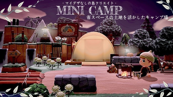 あつ森 キャンプサイト勧誘 厳選 のやり方と来ない時の対処法 あつまれどうぶつの森-