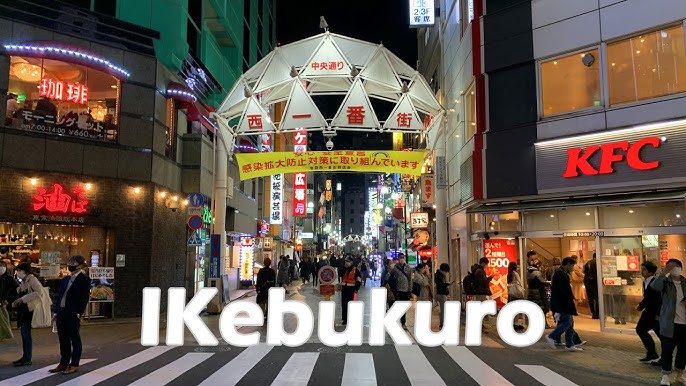 池袋駅 西口周辺エリア徹底ガイド～1人暮らし編～ - 不動産投資スクエア