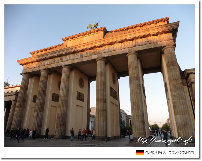 ブランデンブルク門 ドイツ の写真