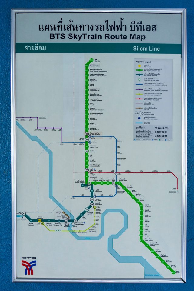 驚異的!?に次々開通するバンコクの鉄道新路線、郊外中古コンドミニアムにも要注目バンコク 、パタヤのコンドミニアム売買、管理、買取ならLYDEXにお任せください