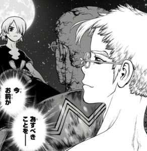 ドクターストーン 金狼 銀狼 グッズセット ZFXPRATHTVアニメ「Ｄｒ．ＳＴＯＮＥ」