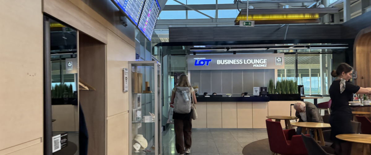 ワルシャワ ショパン空港 ポーランド航空ビジネスラウンジ