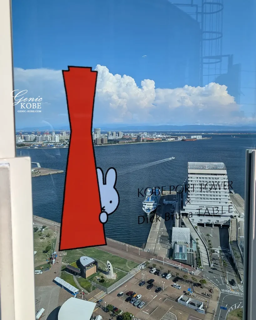 25'夏 ミッフィーに出会えるコラボイベント開催！早速行ってきました♪神戸ポートタワー・神戸メリケンパークオリエンタルホテル・モザイク大観覧車