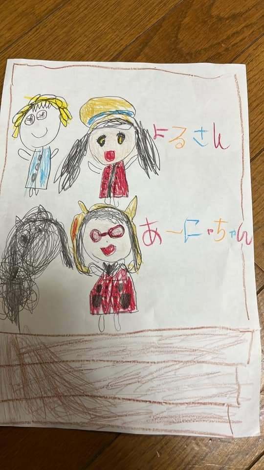 アーニャワクワクその2〜幼稚園児からの感想イラストより池淵竜太郎RyutaroIkebuchi『竜之独白 Ryu's Monologue』