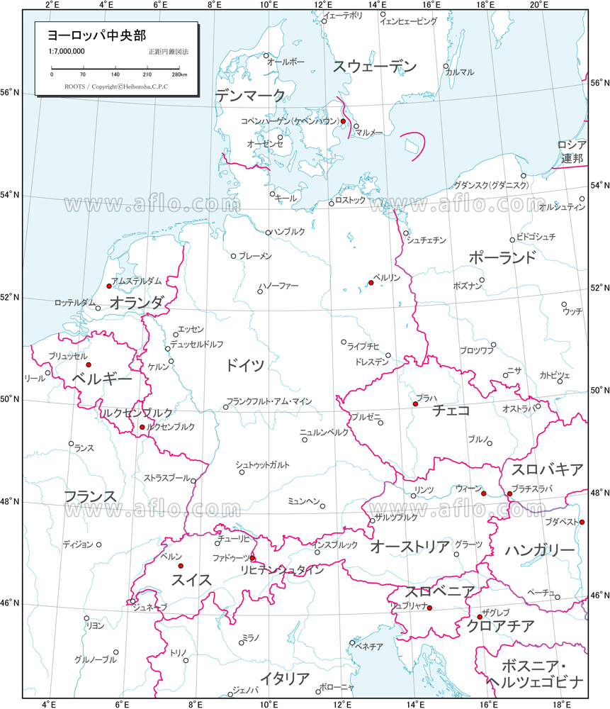 世界の国々ヨーロッパ