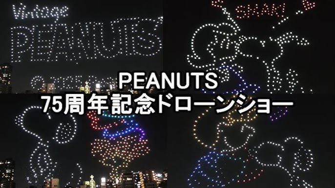 川の駅はちけんや 大阪府 おおさかふ ホームページOsaka