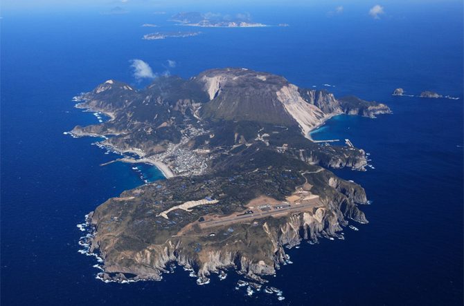 伊豆大島観光ツアー伊豆諸島ツアー・伊豆七島 伊豆大島旅行はビーウェーブ