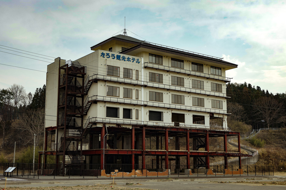 岩手県宮古市 震災遺構たろう観光ホテルで震災の勉強をしました 震災遺構⑦