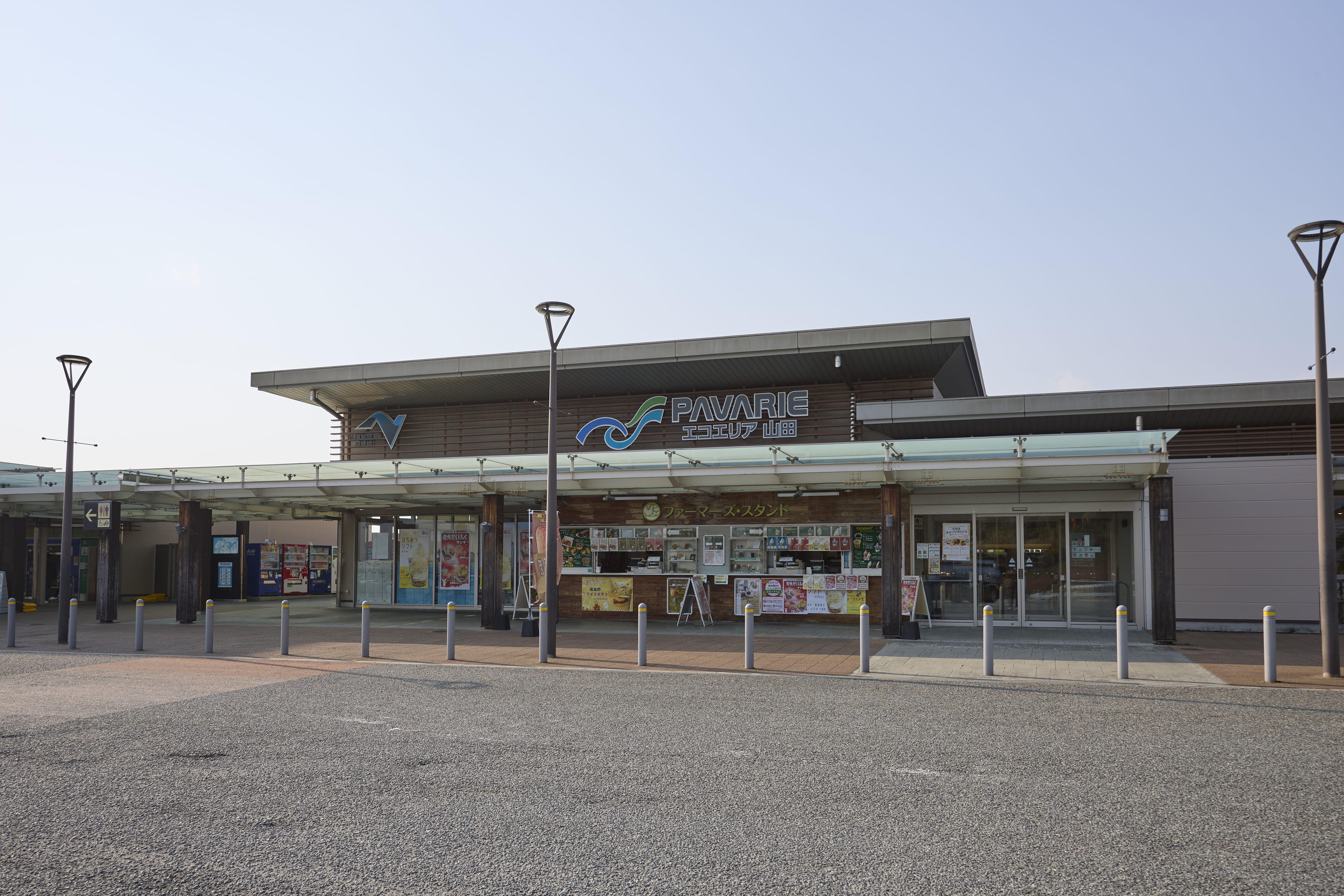 SAとPAの違いとは？サービスエリアとパーキングエリアを比較 - Carticle！ カーティクル