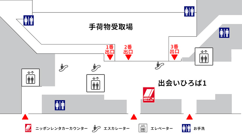 羽田空港、国際線ターミナルに140番台搭乗口を2か所新設。従来の141～148番はゲート番号変更 - トラベル