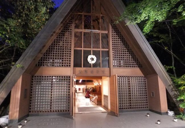 秋の軽井沢・「石の教会」と「軽井沢高原協会」K-kenのブログ