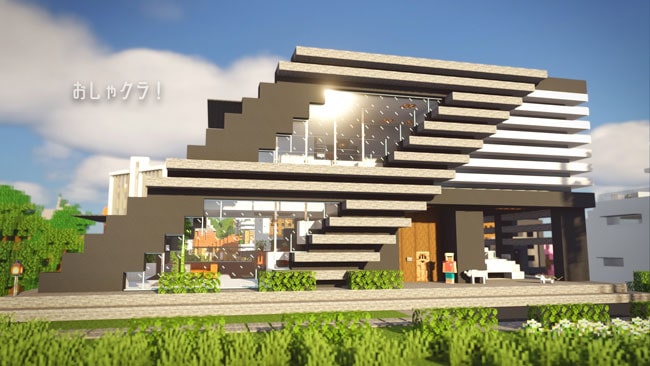 マイクラ 建築物25選！おしゃれな建築アイデア集 統合版