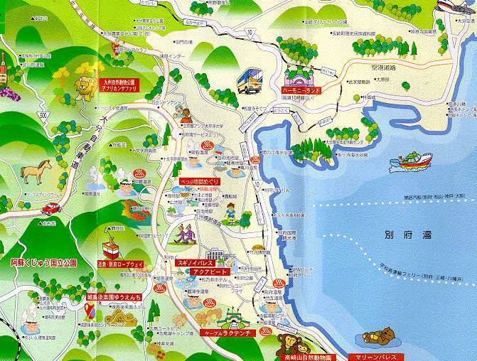 大分の観光スポット29選！穴場スポットやおすすめモデルコースもご紹介 - ANAスカイツアーズ