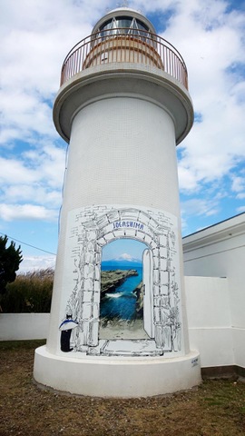 県立城ケ島公園・安房埼灯台ニッポン旅マガジン