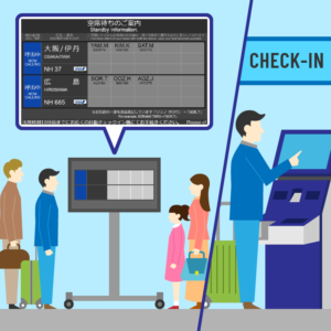 当日のキャンセル待ちで飛行機に乗れる？確率と方法を解説！飛行機の神様