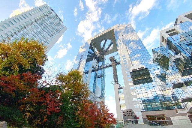 梅田スカイビル 空中庭園展望台ハートロック限定プランありチケットの予約Klook