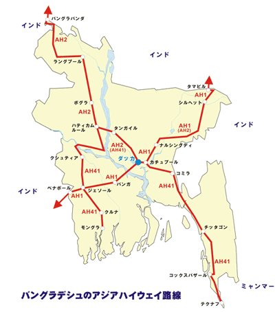 バングラデシュ行政 無料画像 -