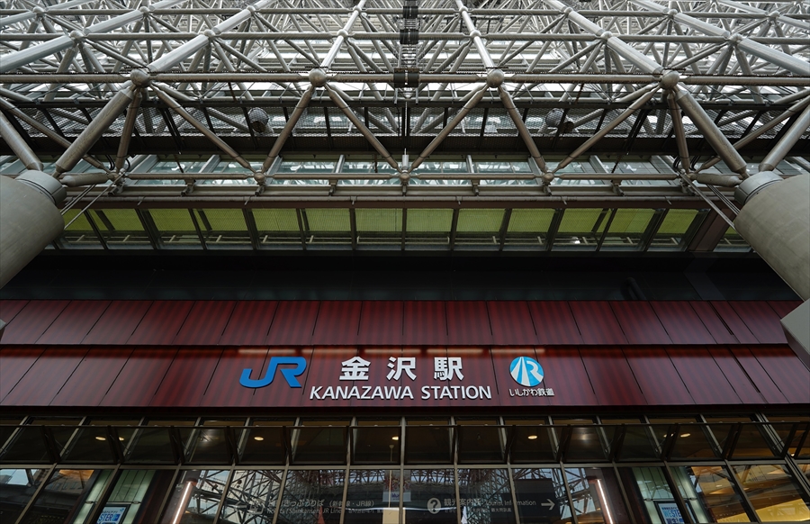 2024.04●JR 金沢駅！兼六園口！ Kanazawa,Ishikawa