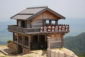 鬼ヶ城山－岡山県の山 総社市２０２１年１月