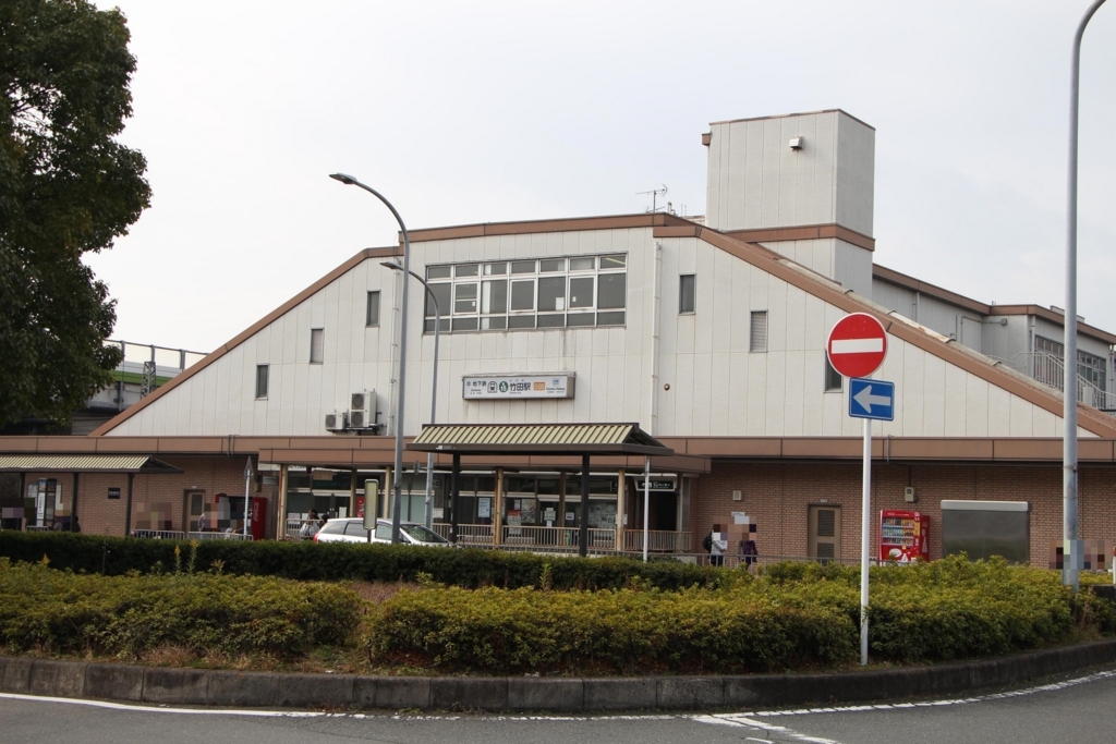 竹田 京都府 駅周辺の観光施設・名所巡りランキングTOP10 -