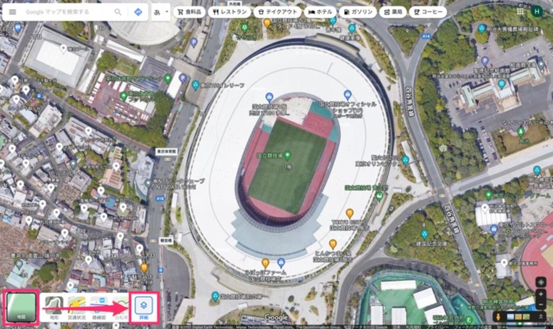 地図・空中写真・地理調査国土地理院